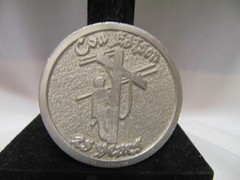 vintage original Con Edison 25 years of Service Pewter Belt buckle Telephone CDH