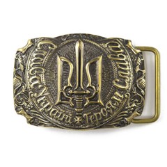 Brass belt buckle Glory to Ukraine! OUN, National Ukrainian OUN trident buckle