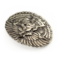 German silver belt buckle « Born to be free », Biker german silver belt buckle