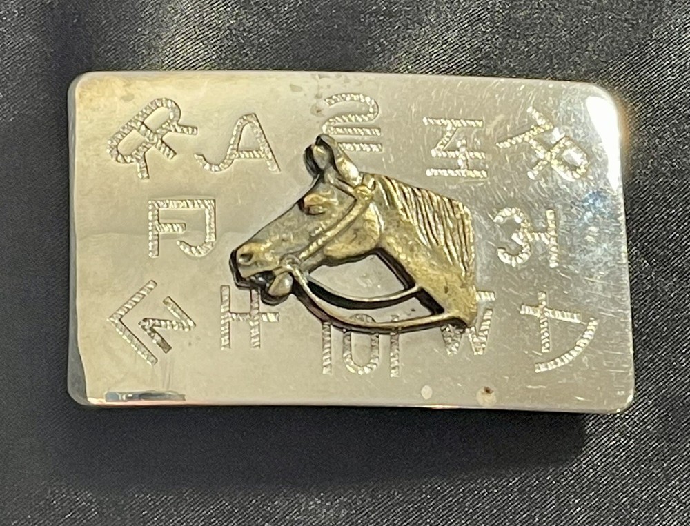 Vintage Western Horse Head on Branding Symbols Chambers Belt Co Belt Buckle USA