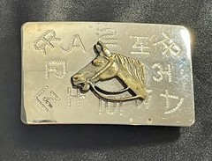 Vintage Western Horse Head on Branding Symbols Chambers Belt Co Belt Buckle USA