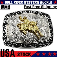 Bull Rider Western Rodeo Silver Black Shine Design Fashion Cowboy Belt Buckle
