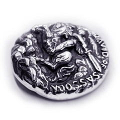 David of Sassoun Armenian National Epic Sterling Silver Belt Buckle