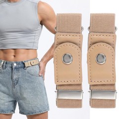 Ptwola 2 Pcs Men Side Belts No Buckle Elastic Belt Without One Size, Beige