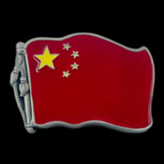 China Chinese Socialist Communist Flags Belt Buckle Buckles