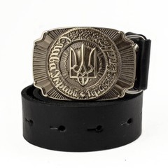 German silver belt buckle Glory to Ukraine! , National Ukrainian trident buckle