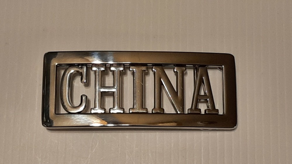 CHINA Custom Personalized Name Belt Buckle -Put your name or word on Buckle