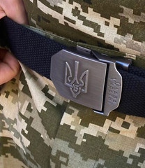 Ukrainian Tactical Belt Military Ukraine Army Gear Belt with Trident Tryzub