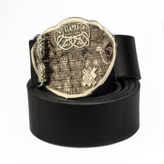 Tiwaz german silver belt buckle Old Norse Scandinavian Celtic Viking Pagan runic