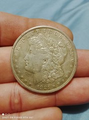 Western Oval Belt Buckle w/ 1921 Real Silver Morgan Dollar Coin Insert, Beaded