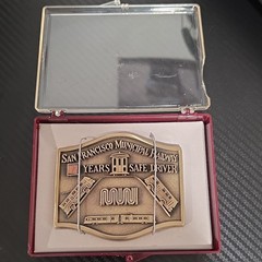 Octanner SF Municipal Railway Safe Driver Gold Tone Brass Belt Buckle 1.75in