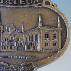 Vtg Mateus Rose Wine Brass Belt Buckle 1970s RJ Roberts Portugal Dark Academi