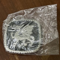 Dragon Belt Buckle, Mobtown 2004, NEW