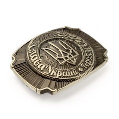 German silver belt buckle Glory to Ukraine! , National Ukrainian trident buckle
