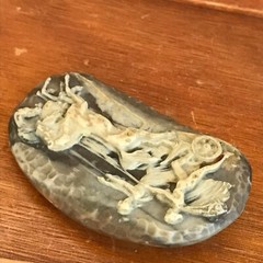Vintage Large Carved Cream & Brown Resin Woman and Man Chariot Horses Belt Buckl