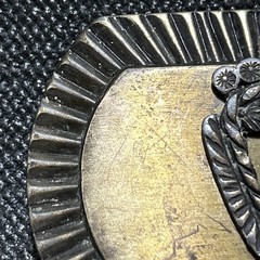 VINTAGE FAUX TURQUOISE NATIVE AMERICAN THEME BRASS BELT BUCKLE *Read