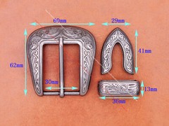 30mm Western Engraved Silver Equestrian Tack Bridle/Halter Belt Buckle 3pc Set