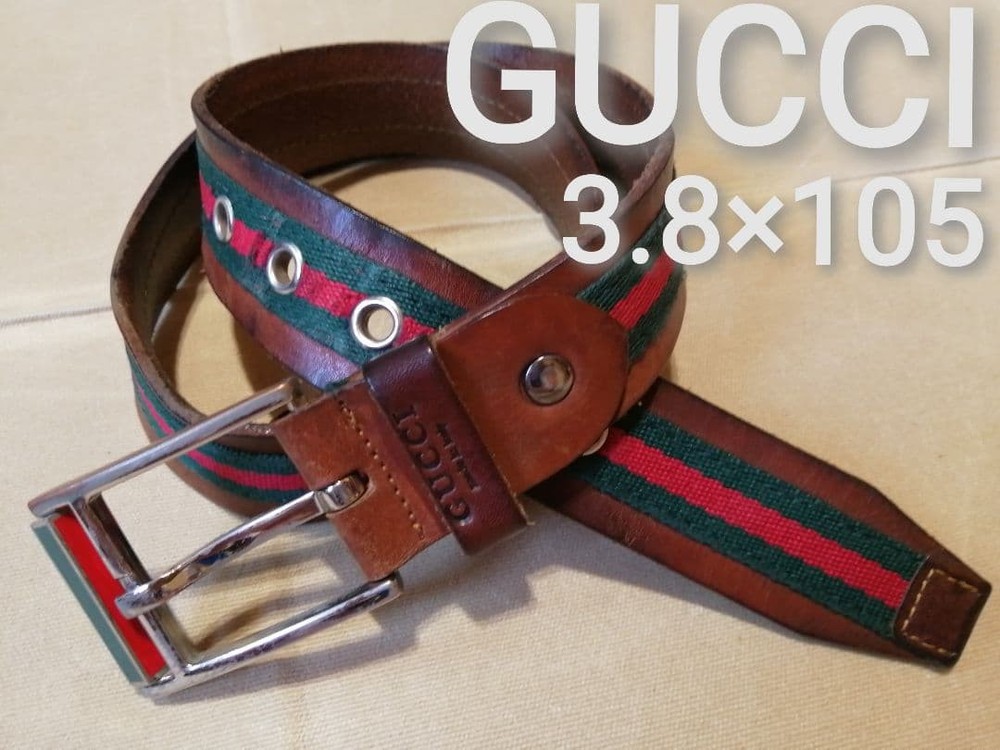 GUCCI Pre-Owned Old Leather Belt Sherry Line Made In