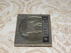 VINTAGE 3 1/2&Prime; WIDE VERMONT THE MORGAN HORSE PEWTER BELT BUCKLE