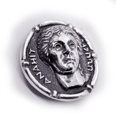Anahit Armenian Goddess of Fertility and Healing Wisdom Water Silver Belt Buckle