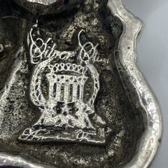 Back N Black/Silver Plum 2004 Belt Buckle