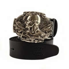 German silver belt buckle Cossack, Handmade Ukrainian warrior military buckle