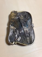 Belt Buckle 1984 Bergamot Brass Works Railroad U-149 Vintage 5473 USA