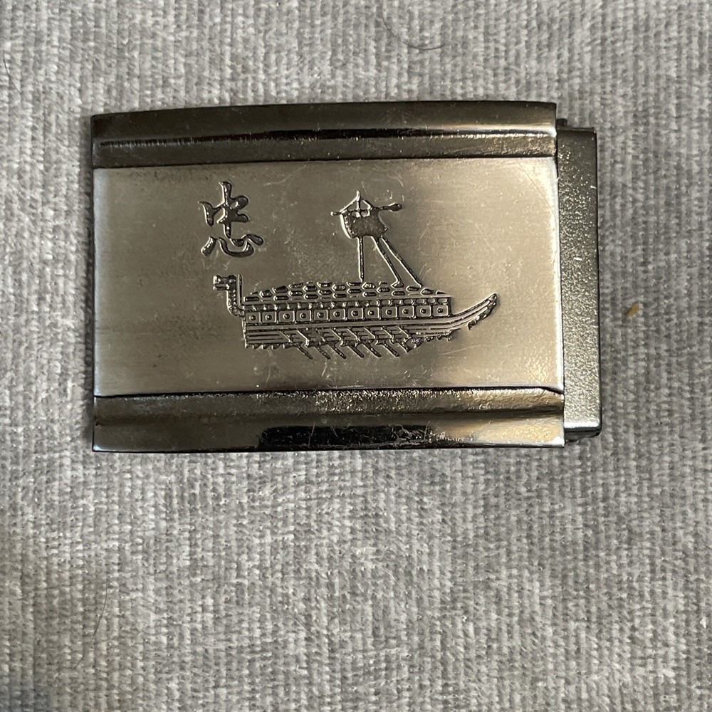 Vintage Pewter Engraved STYLIZED CHINESE Boat Loyalty Symbol Belt Buckle Unisex