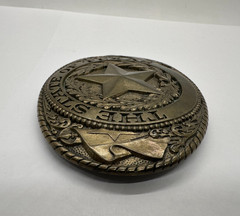 VTG Tony Lama Texas State Series Belt Buckle Solid Brass Lone Star State SEAL