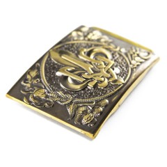 Plast belt buckle, Scout symbol, Lily buckle , Ukrainian scout trident buckle