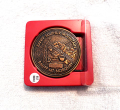 CLASSIC BELT BUCKLE BANFF SULPHUR MOUNTAIN HIKING HORSE BACK RIDING CANADA BB15