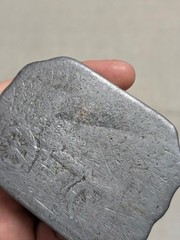 vintage BROKE-IN belt buckle DISTRESSED farmer TRACTOR rustic PATINA brutalist