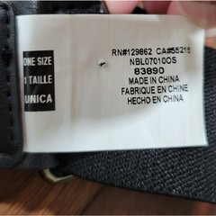 Nike Baseball Belt Adult Adjustable Stretch Baseball belt Size O/S