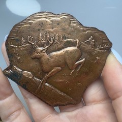 Vintage Copper Tone Deer Hunting Belt Buckle Wildlife Buck Hunter Relief Patina