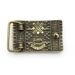 Brass belt buckle Plakhta, Ukrainian traditional ornament embroidery gift buckle