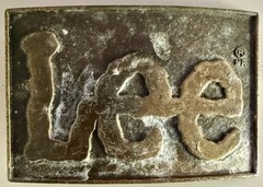 Vintage Brass Lee Brand Jeans Belt Buckle Blue Denim Casual Wear Cowboy Western