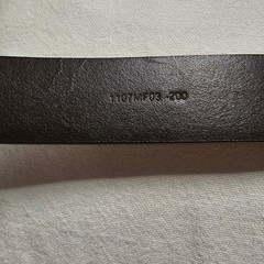 Elegant Dark Brown Leather Belt with Silver Buckle