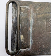 Wells Fargo & Stage Couch Brass Belt Buckle By Deane & Adam’s Mint
