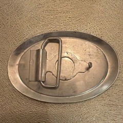 Men&rsquo;s Western Oval Engraved Floral Silver Tone Metal Belt Buckle Fits 1.5in