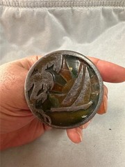 Vintage 1977 Indiana Metal Craft Sailboat Belt Buckle