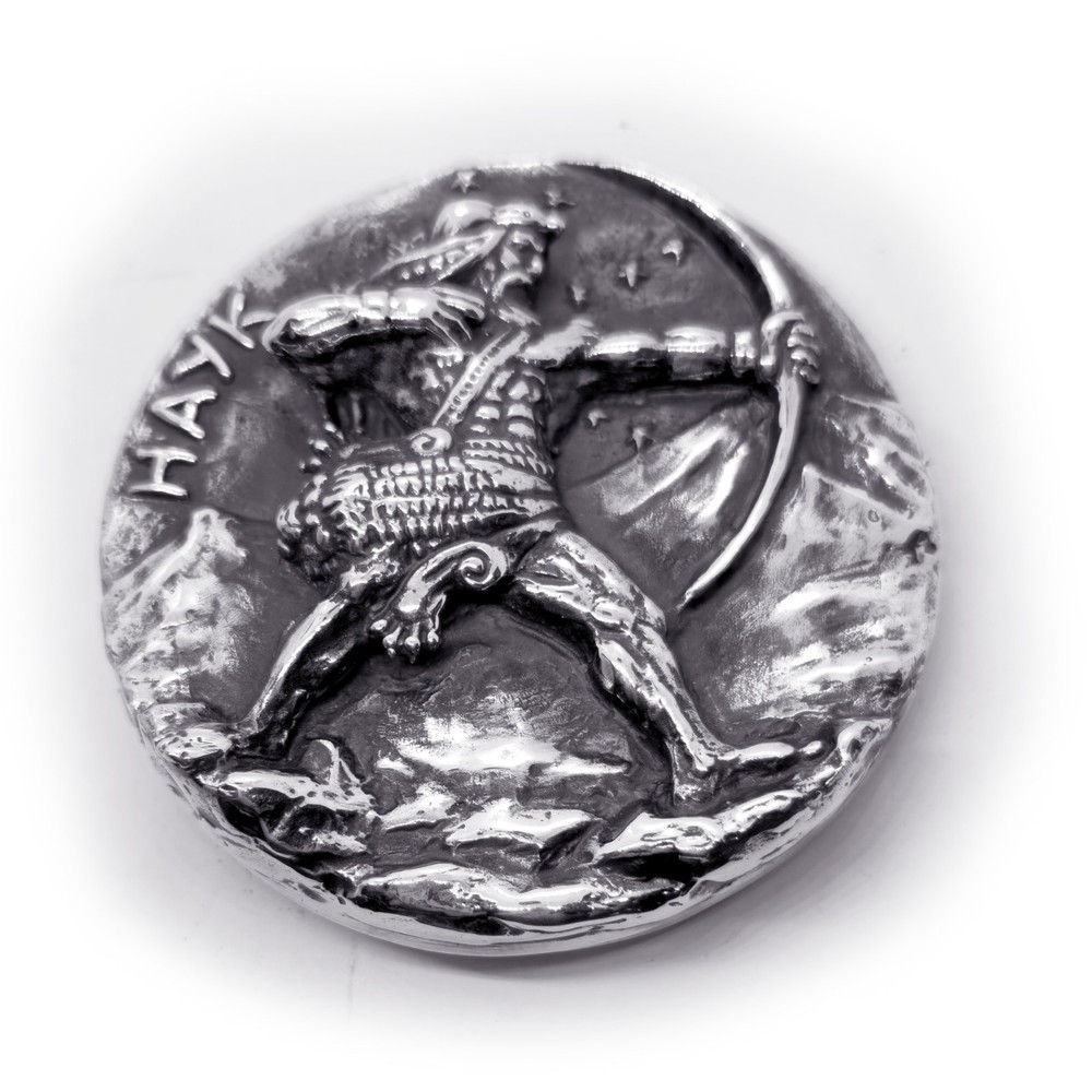 Hayk Nahapet Founder of the Armenian Nation Silver Belt Buckle