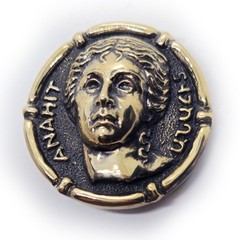 Anahit Armenian Goddess of Fertility and Healing Wisdom Water Brass Belt Buckle