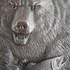 BERGAMOT Brass Works Bear Fish Belt Buckle Trout Fishing Silver Tone 1978