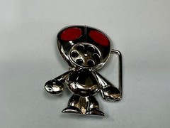 Robot Martian Boy Belt Buckle Silver Color Red Huge Adorable Eyes
