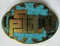 VINTAGE PSA ENGINES BRASS AND TURQUOISE DYNABUCKLE BELT BUCKLE