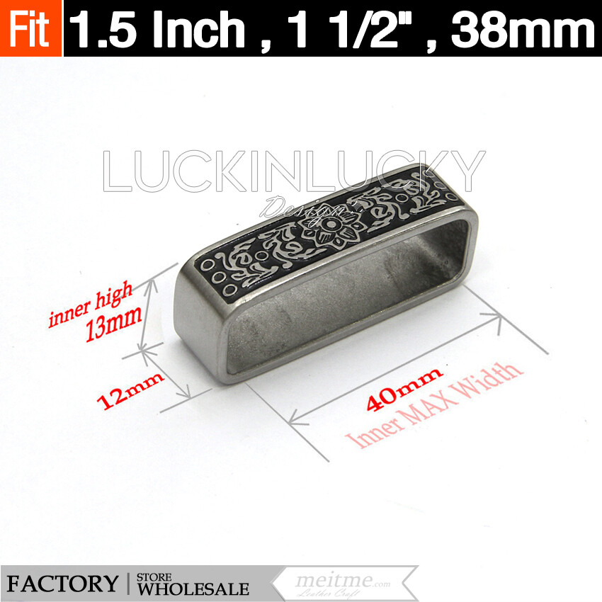 1 Pcs – Loop Stainless Steel Belt Buckle – Patterned Loop Belt Buckle Keeper 1.5