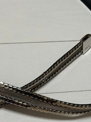 GUCCI Pre-Owned Silver Thin Leather Belt