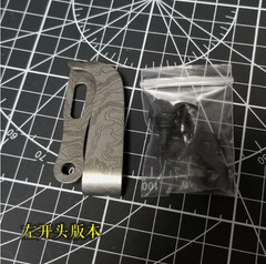 NEW Titanium Alloy Belt Clip Kydex Plate Clip Pocket Clip Waist Clip Hook Buckle