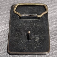 Vintage 1978 AM General Jeep Belt Buckle Solid Brass BTS Made in USA Heritage