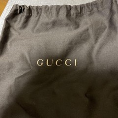 GUCCI Pre-Owned Interlock Belt